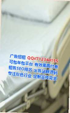 讷河借腹生子市政工程工作室
